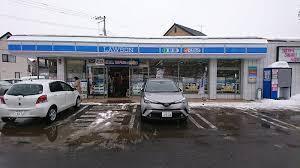 札幌市南区南沢三条3丁目の土地(ローソン東海大札幌校舎前店)