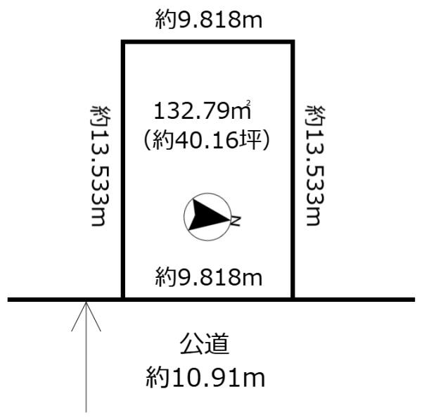 札幌市東区北三十二条東１０丁目の売土地