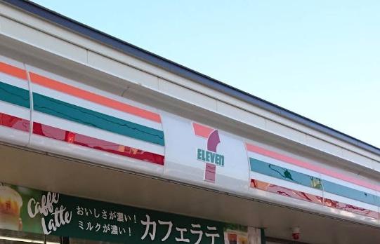 札幌市東区北二十三条東6丁目の中古一戸建て(セブンイレブン札幌北24条東店)
