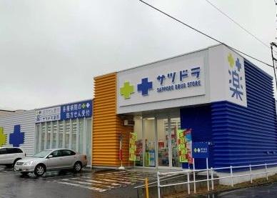 札幌市西区山の手の中古一戸建て(サツドラ山の手店)