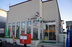 札幌市西区山の手一条１２丁目の中古一戸建て(札幌宮の森郵便局)