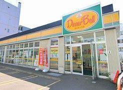 第3ファミール札幌(ディナーベル北大前店)