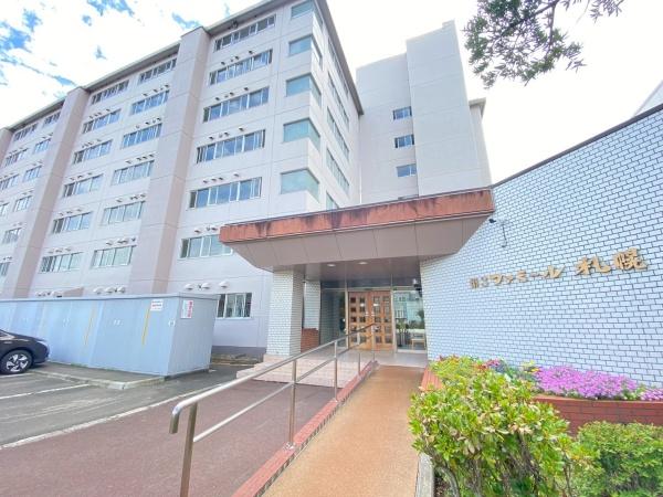 第3ファミール札幌
