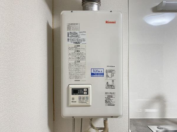 第3ファミール札幌