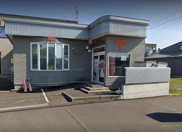 小樽市星野町の中古一戸建て(手稲星置簡易郵便局)