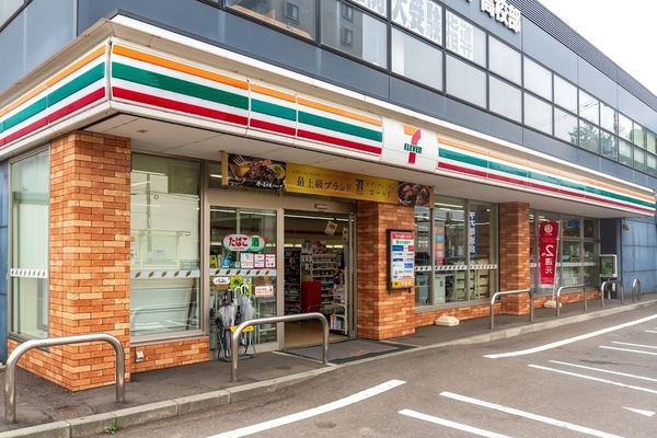 札幌市中央区南十八条西9丁目の中古一戸建て(セブンイレブン札幌南高校前店)
