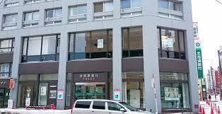 札幌市中央区南十八条西9丁目の中古一戸建て(北海道銀行行啓通支店)
