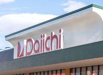 メゾン平岸エトワール(ダイイチ平岸店)