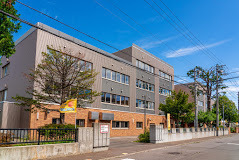 メゾン平岸エトワール(札幌市立平岸西小学校)