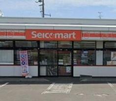 石狩市花川北二条2丁目の中古一戸建て(セイコーマート花川北2条店)