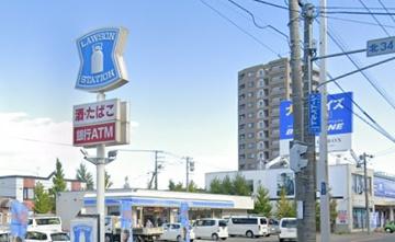 札幌市東区北三十四条東２０丁目の土地(ローソン札幌北34条東二十丁目店)