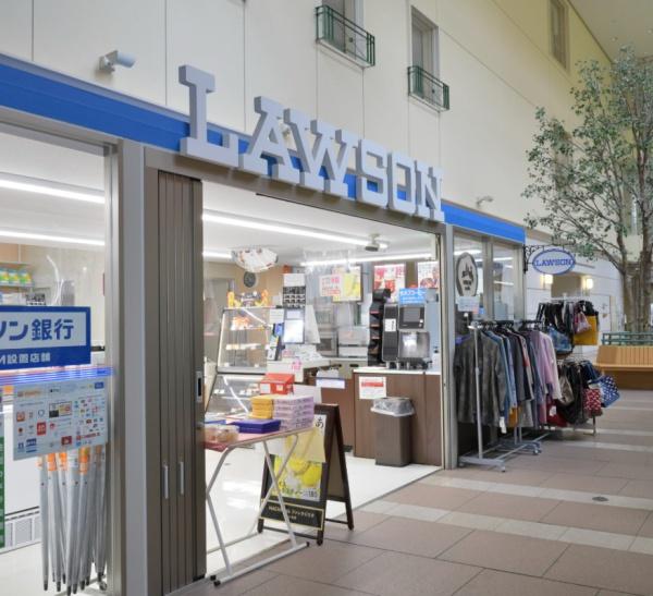 コープ野村山の手(ローソン北海道医療センター店)