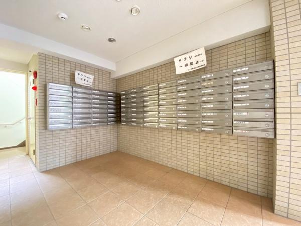コープ野村山の手