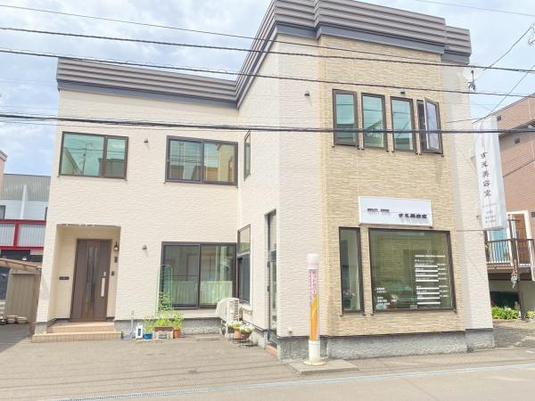 札幌市西区八軒三条西３丁目の中古一戸建