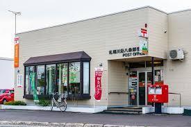 テラスピア真駒内Ｂ棟(札幌川沿八条郵便局)