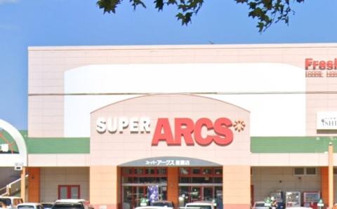 札幌市手稲区星置三条７丁目の中古一戸建て(スーパーアークス星置店)