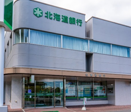 札幌市手稲区星置三条７丁目の中古一戸建て(北海道銀行星置支店)