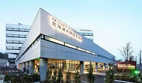 ルネ西野(社会医療法人孝仁会北海道大野記念病院)