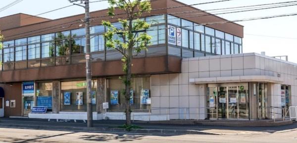 ルネ西野(北洋銀行西町支店)