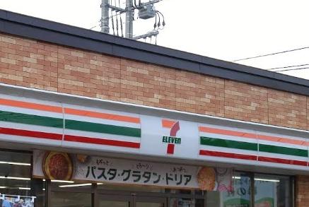 札幌市南区藤野六条９丁目の中古一戸建て(セブンイレブン札幌藤野3条店)