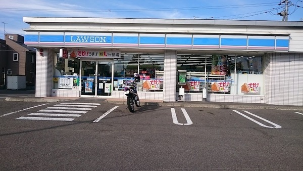 エバーグリーン琴似(ローソン札幌八軒10条店)