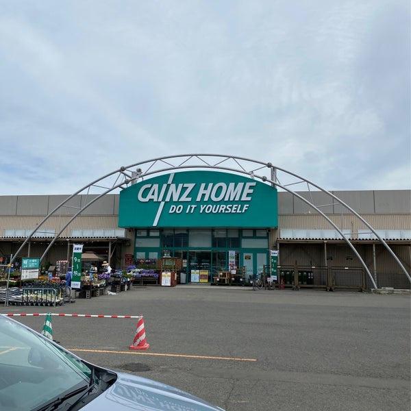 石狩市花川南六条2丁目の中古一戸建て(カインズFC花川店)