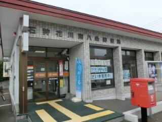 石狩市花川南六条2丁目の中古一戸建て(石狩花川南五条郵便局)