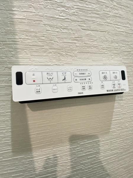 発寒パークマンション