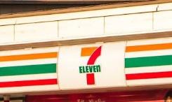 発寒グランドハイツ(セブンイレブン札幌発寒4条店)