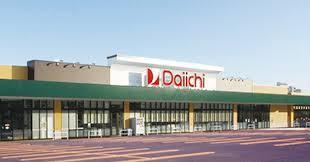発寒グランドハイツ(ダイイチ発寒中央駅前店)