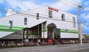 発寒グランドハイツ(発寒中央駅(JR北海道函館本線))