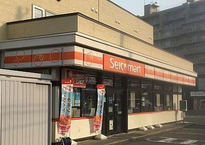 発寒グランドハイツ(セイコーマート発寒11条店)