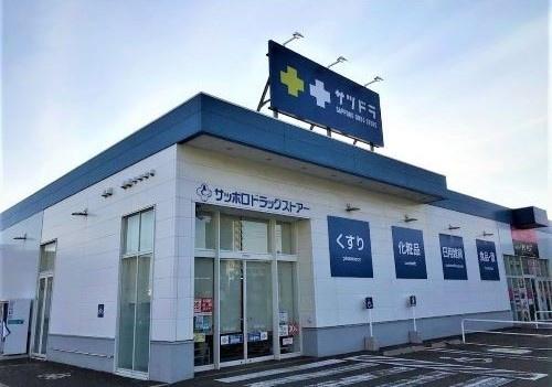 ロピア西町3階(サツドラ発寒5条店)