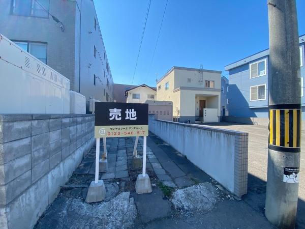 札幌市西区山の手五条２丁目の土地