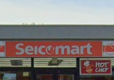 江別市萌えぎ野西の中古一戸建て(セイコーマートこざわ店)