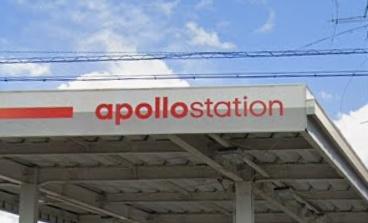 江別市萌えぎ野西の中古一戸建て(アポロステーションAIX’セルフ江別東インターSS)