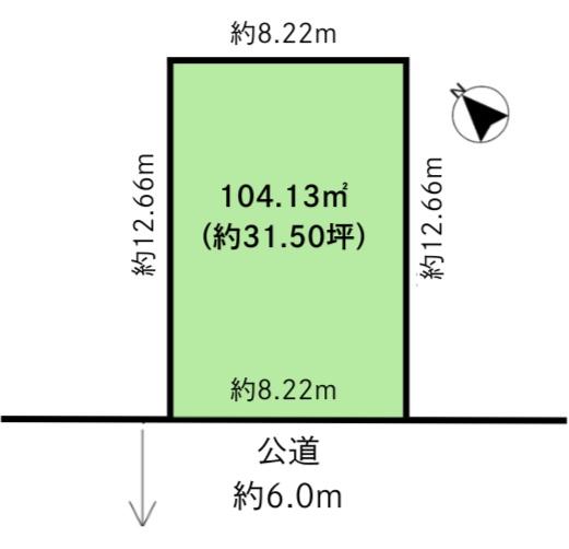 石狩市花畔2条1丁目　土地
