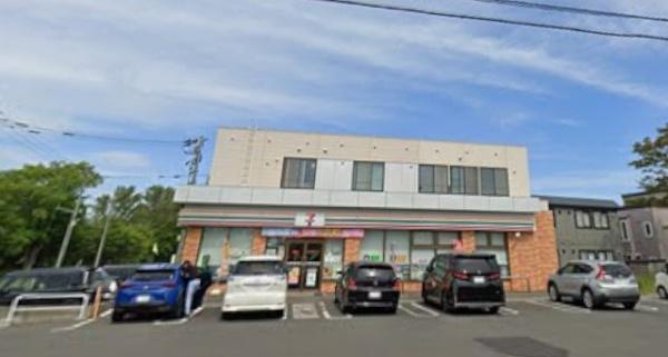 石狩市花畔二条1丁目の土地(セブン-イレブン石狩花畔店)