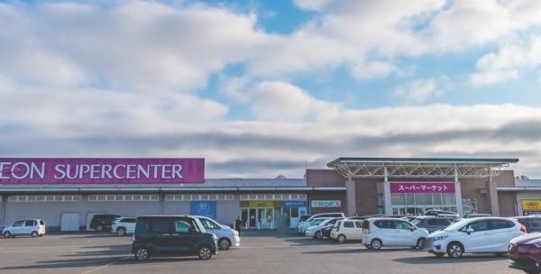 石狩市花畔二条1丁目の土地(イオン石狩緑苑台ショッピングセンター)