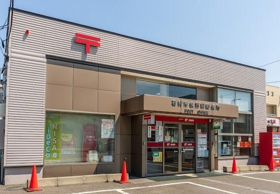 石狩市花畔二条1丁目の土地(石狩市役所前郵便局)