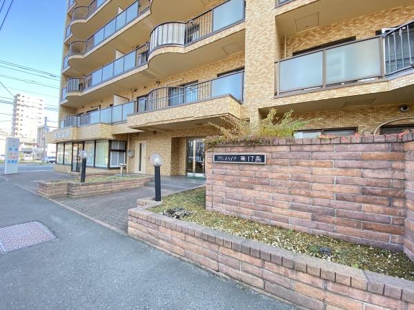 プリンスハイツ南17条