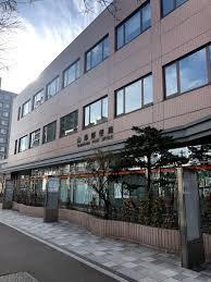 プリンスハイツ南17条(山鼻郵便局)