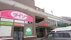 プリンスハイツ南17条(ダイソー札幌伏見店)