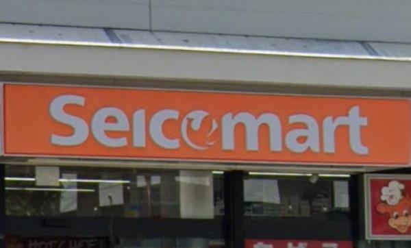 プリンスハイツ南17条(セイコーマート西線16条店)