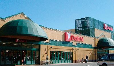 札幌市西区八軒九条西２丁目の土地(ダイイチ八軒店)