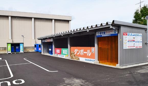 クリーンリバー新発寒Ⅱ(マテックじゅんかんコンビニ24発寒店)