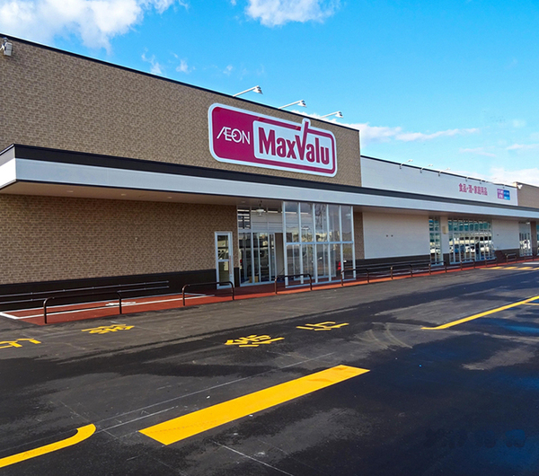 クリーンリバー新発寒Ⅱ(マックスバリュ新発寒店)