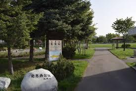 クリーンリバー新発寒Ⅱ(発寒西公園)