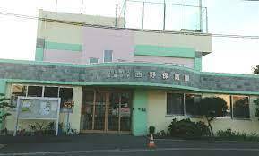 札幌市西区西野五条３丁目の土地(西野保育園)