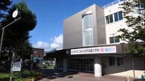 札幌市西区西野五条３丁目の土地(札幌市立手稲東小学校)